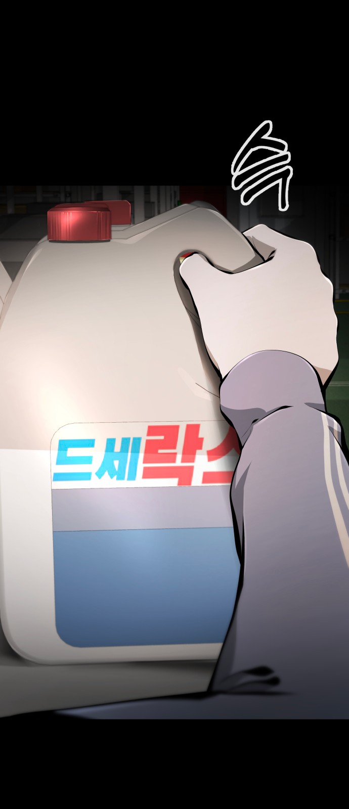 17 페이지