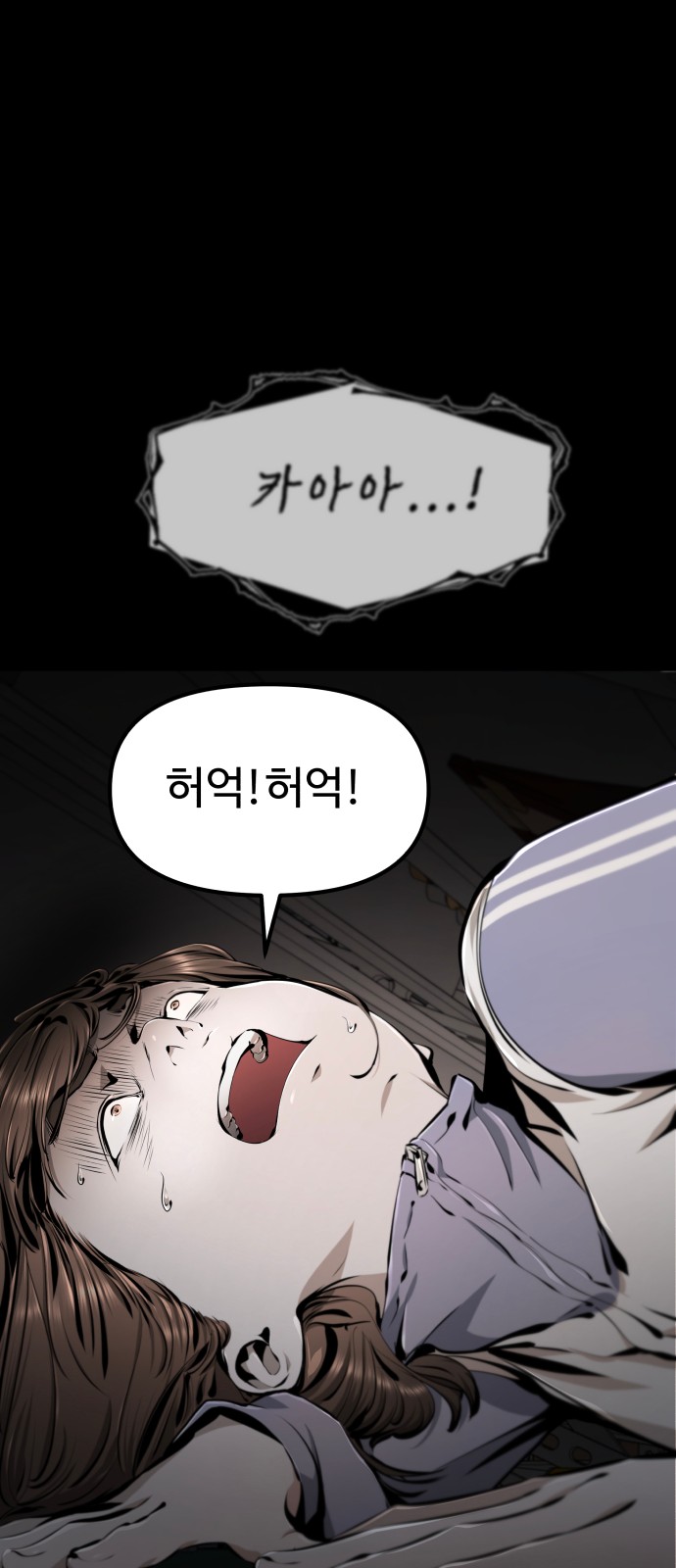 72 페이지