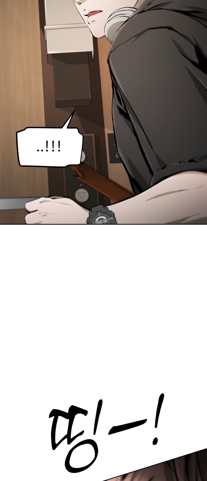 117 페이지