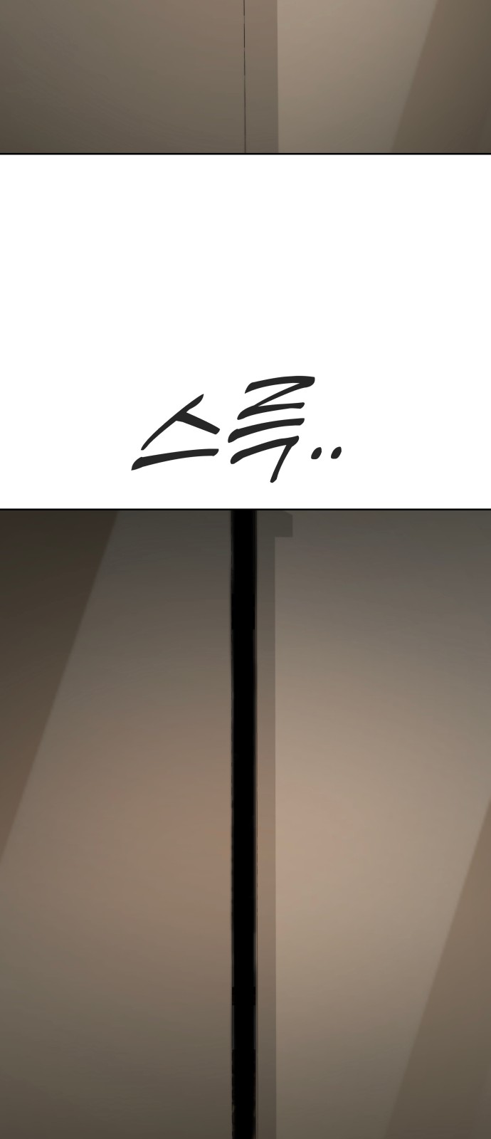 123 페이지