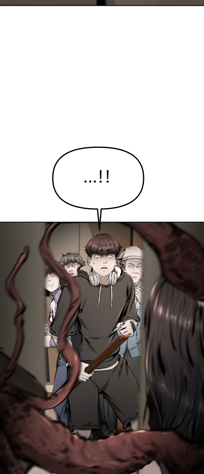 124 페이지