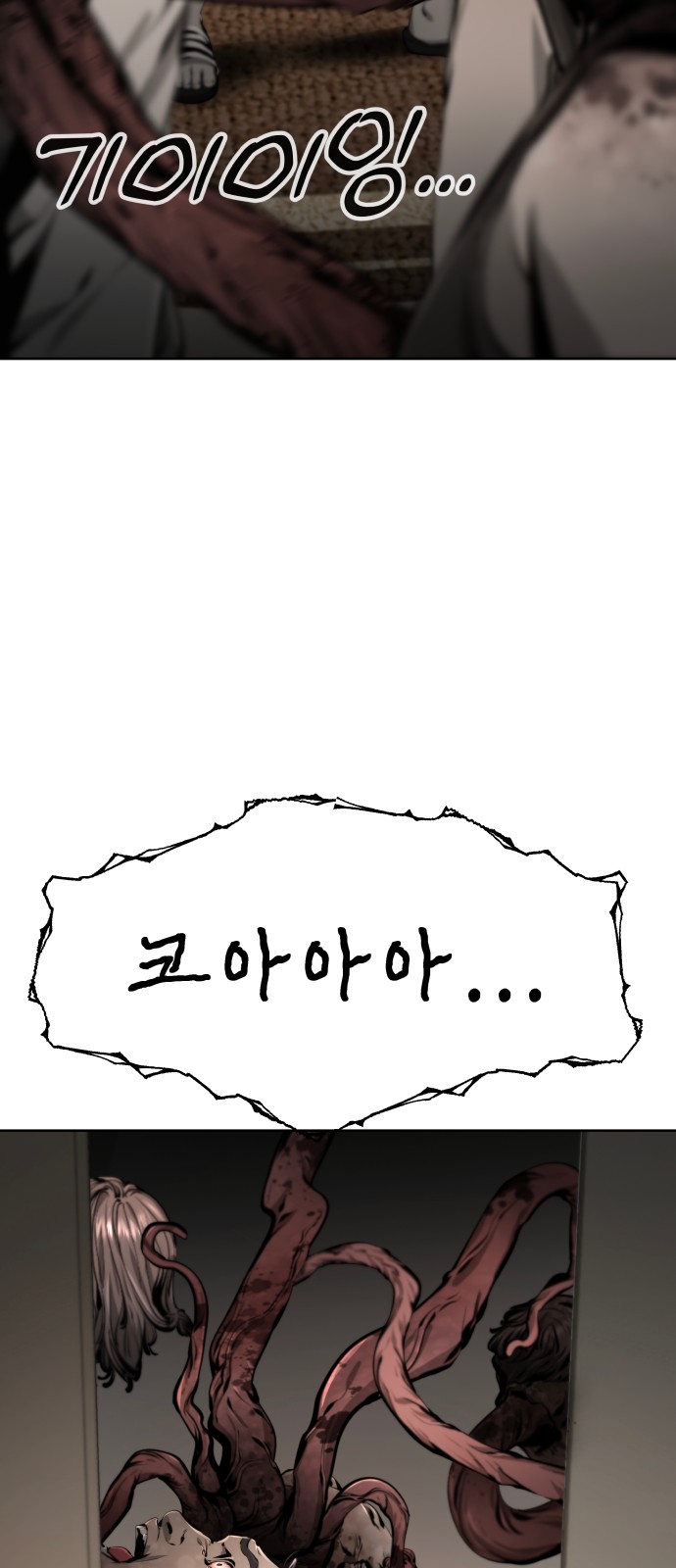 125 페이지