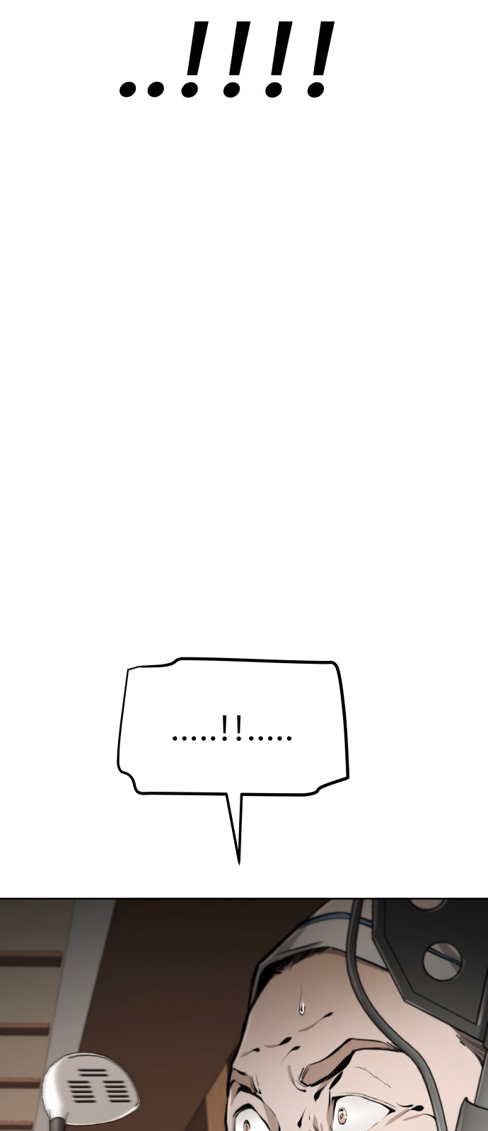 127 페이지