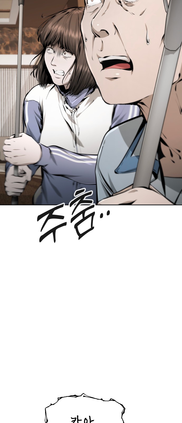 128 페이지