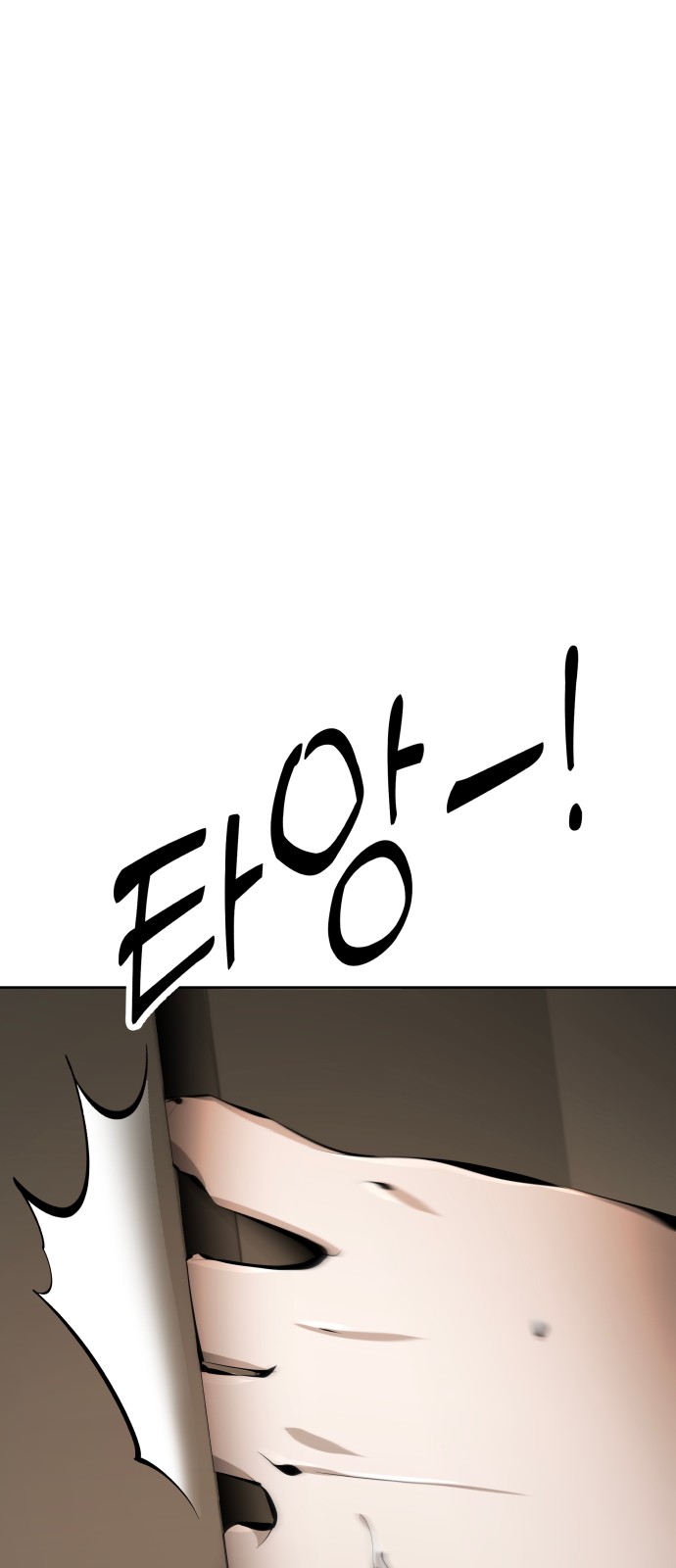 131 페이지