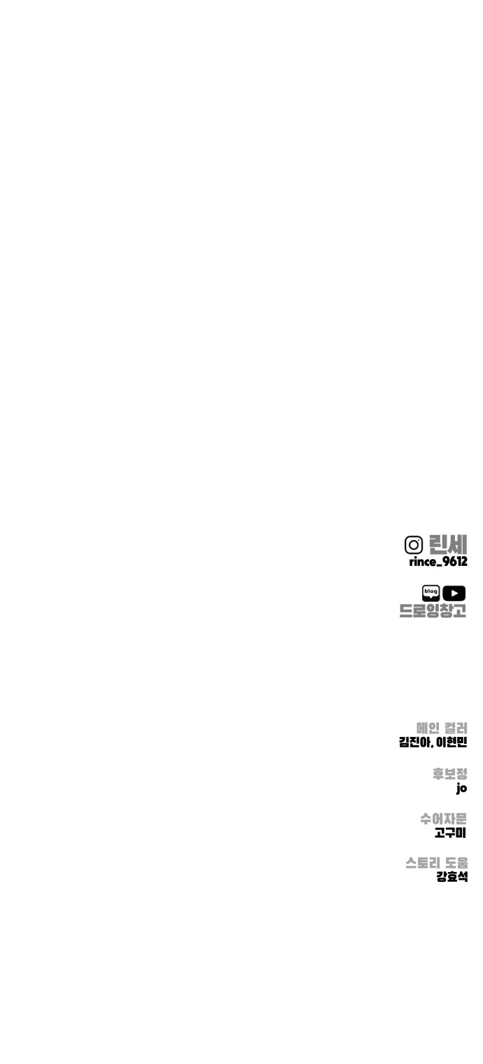 141 페이지