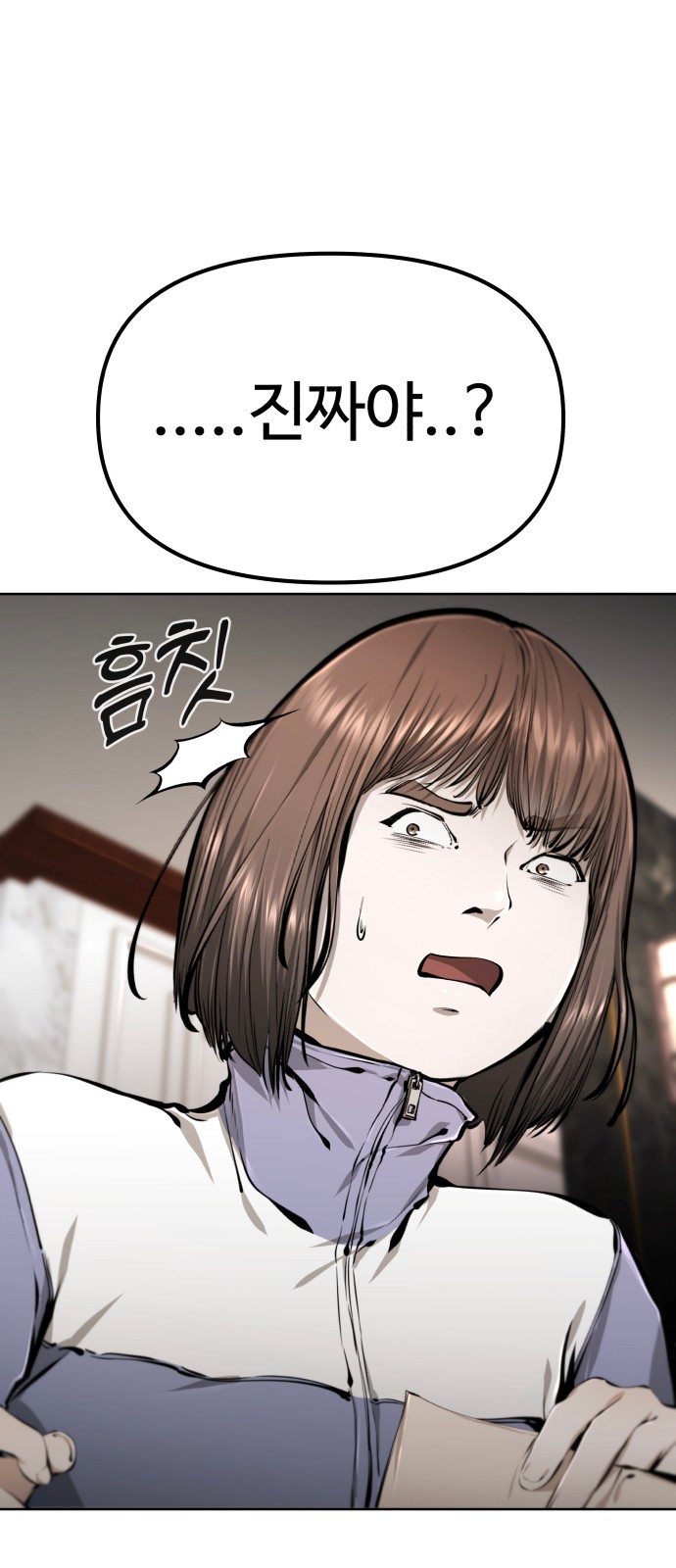 57 페이지