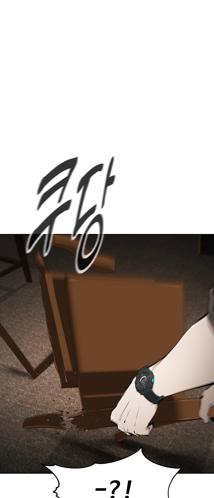 75 페이지