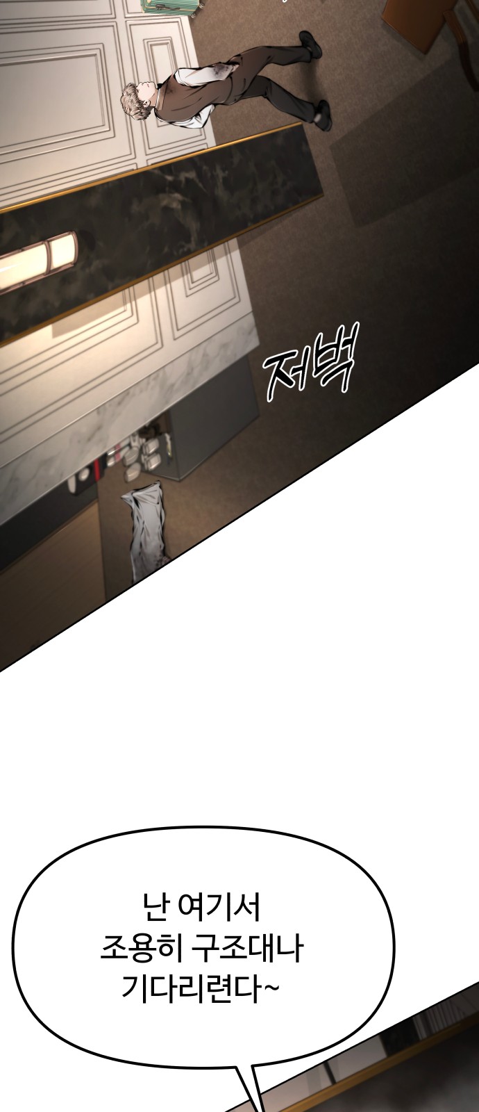 94 페이지