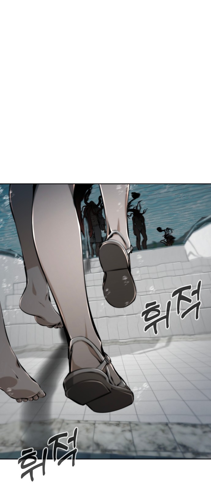 109 페이지