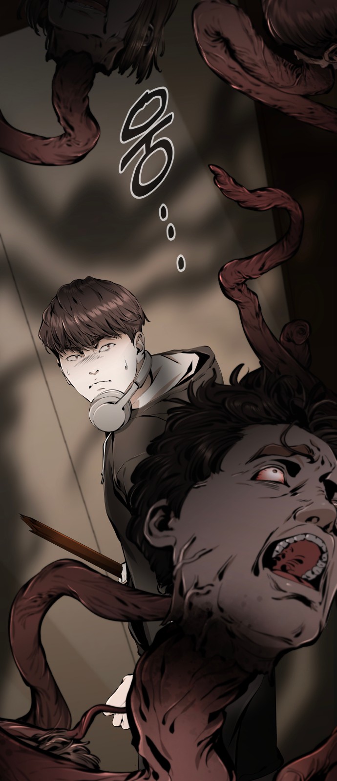 37 페이지