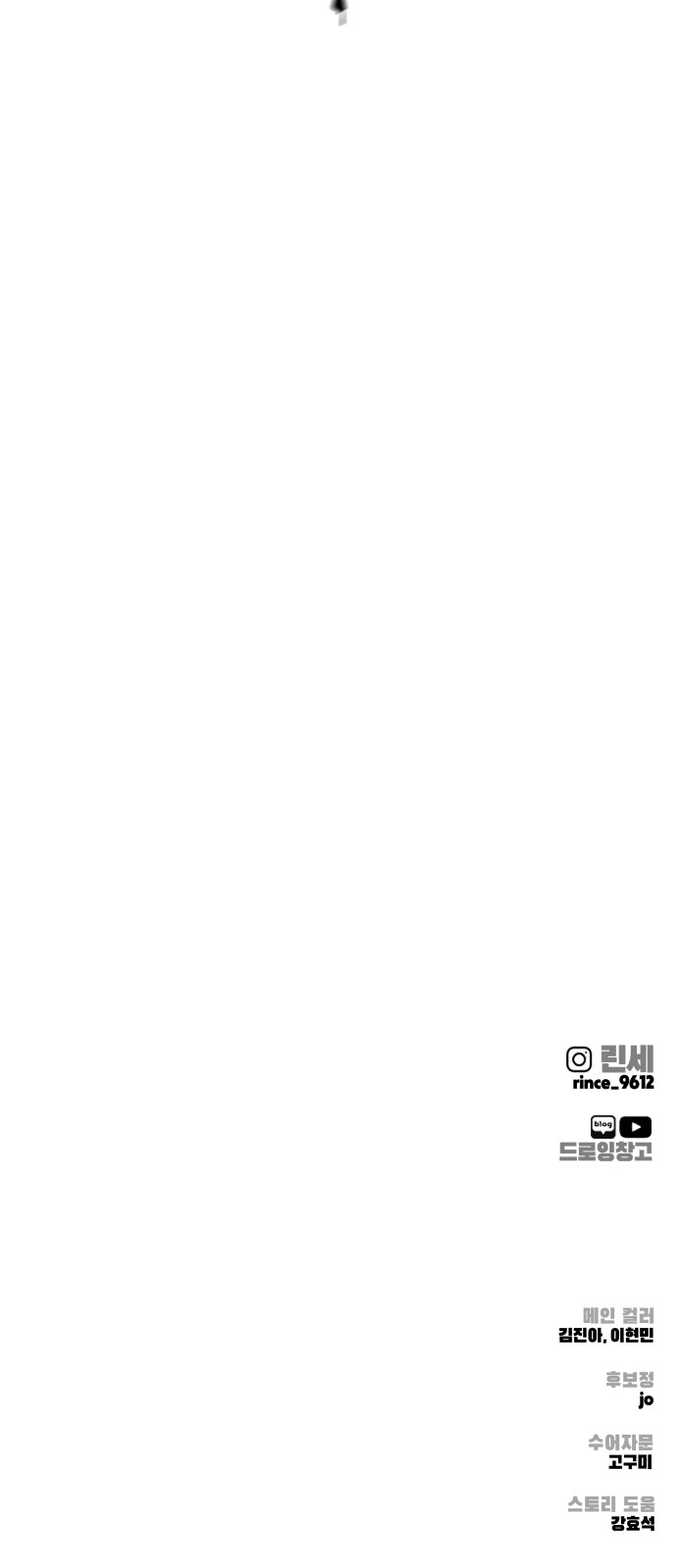 124 페이지