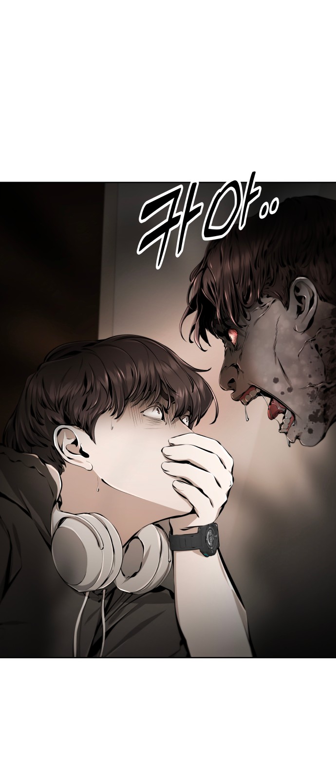 30 페이지