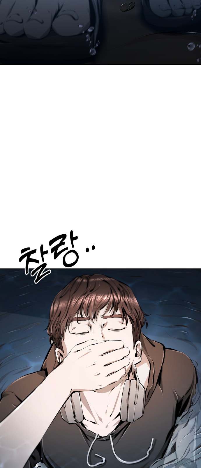 46 페이지