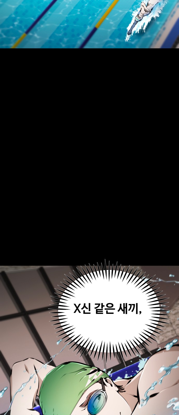 73 페이지