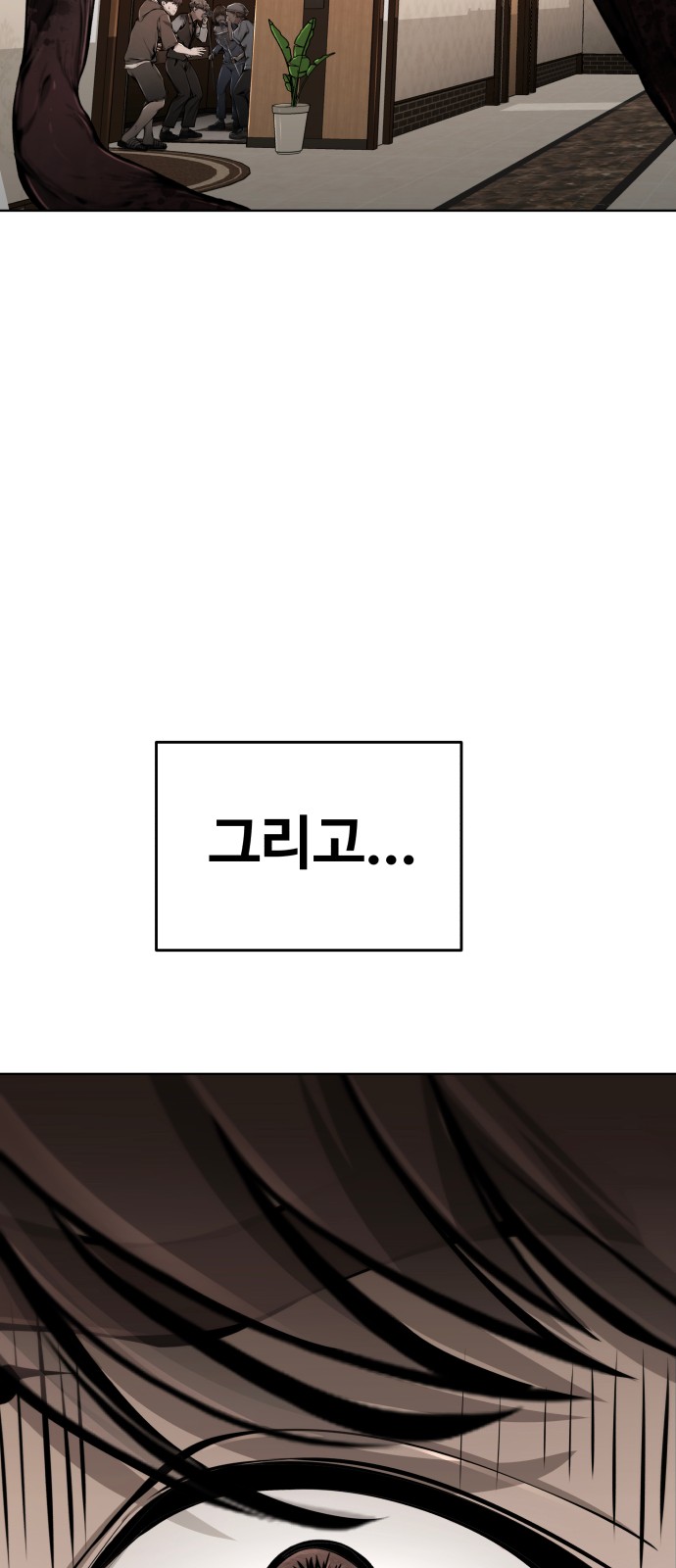 110 페이지