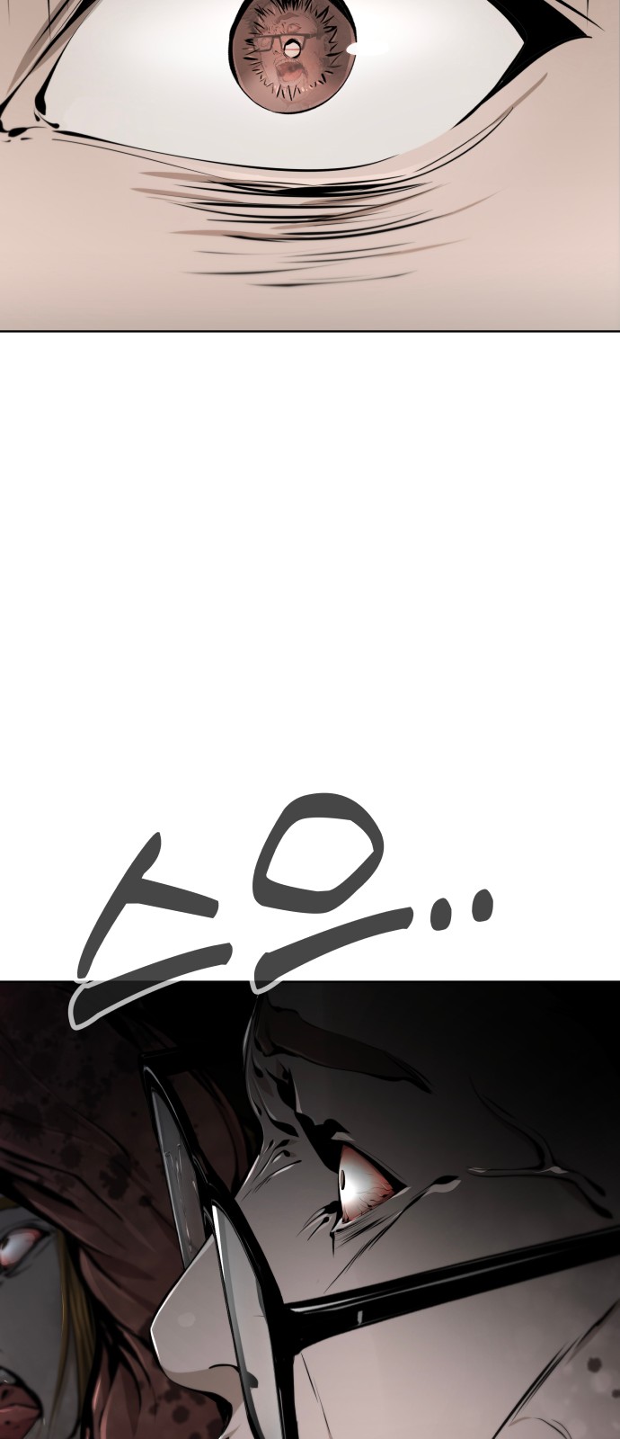 111 페이지