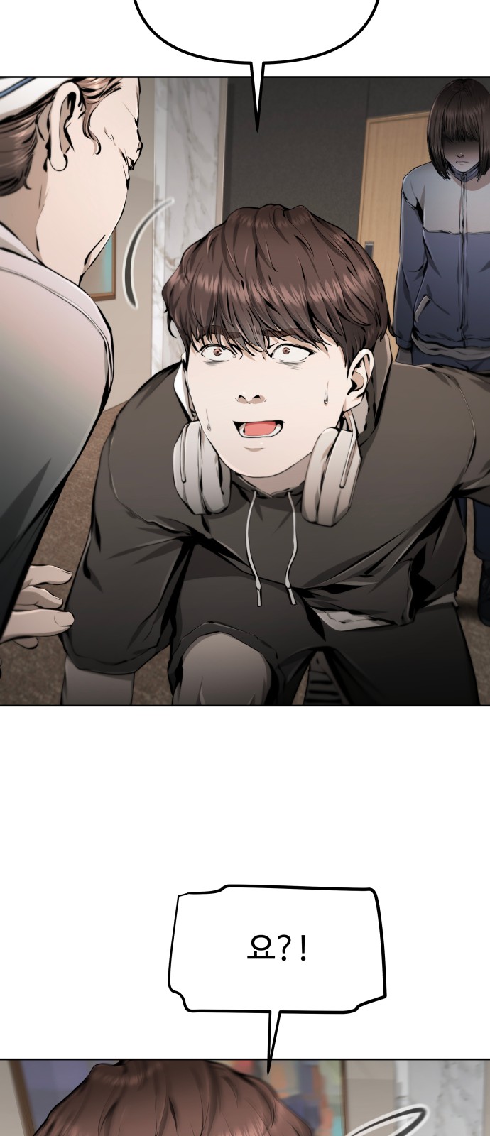 21 페이지