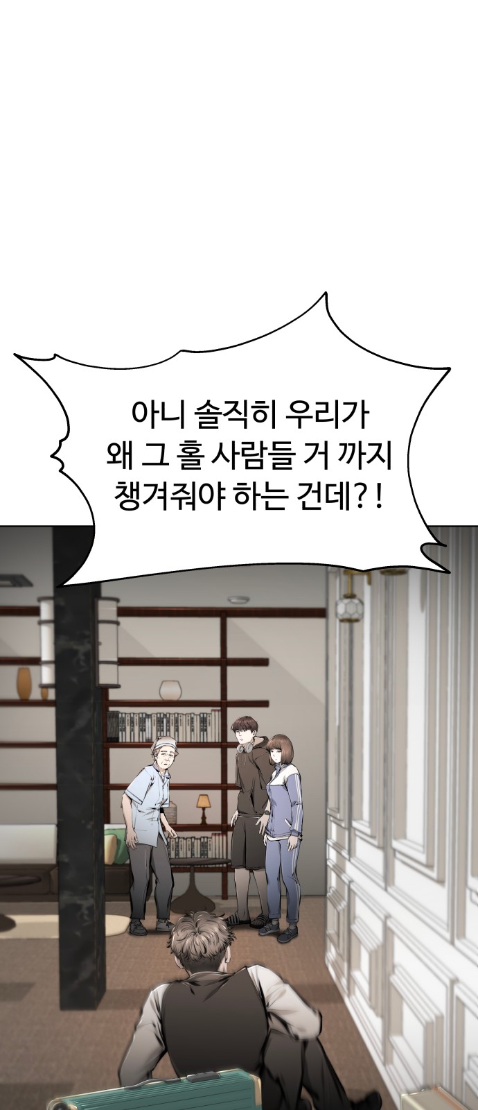 40 페이지