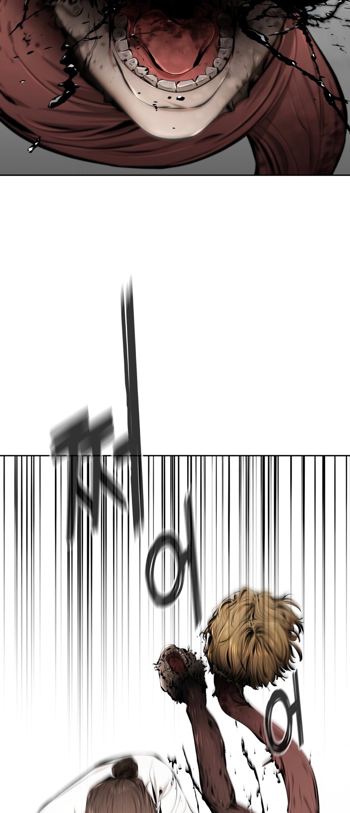76 페이지