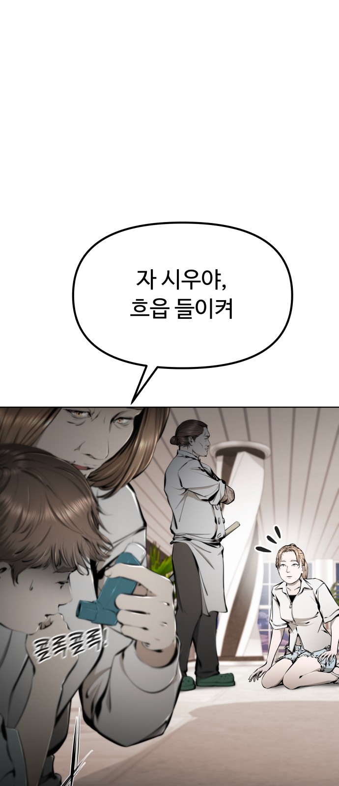 19 페이지