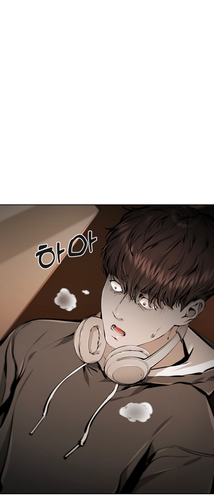 109 페이지