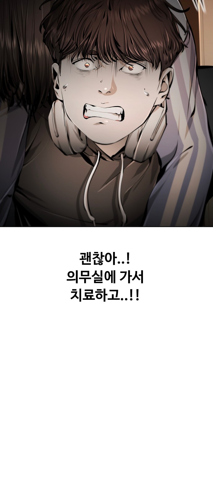 124 페이지
