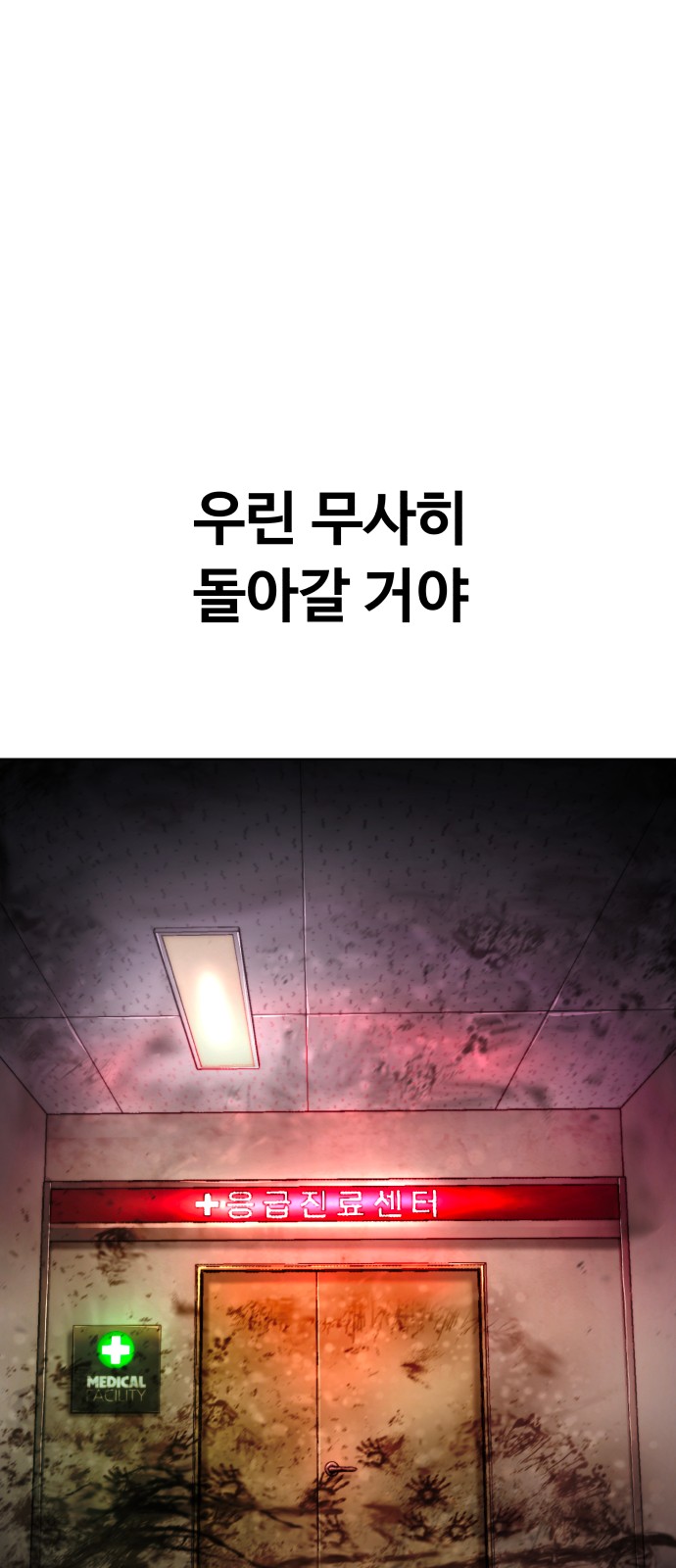 125 페이지