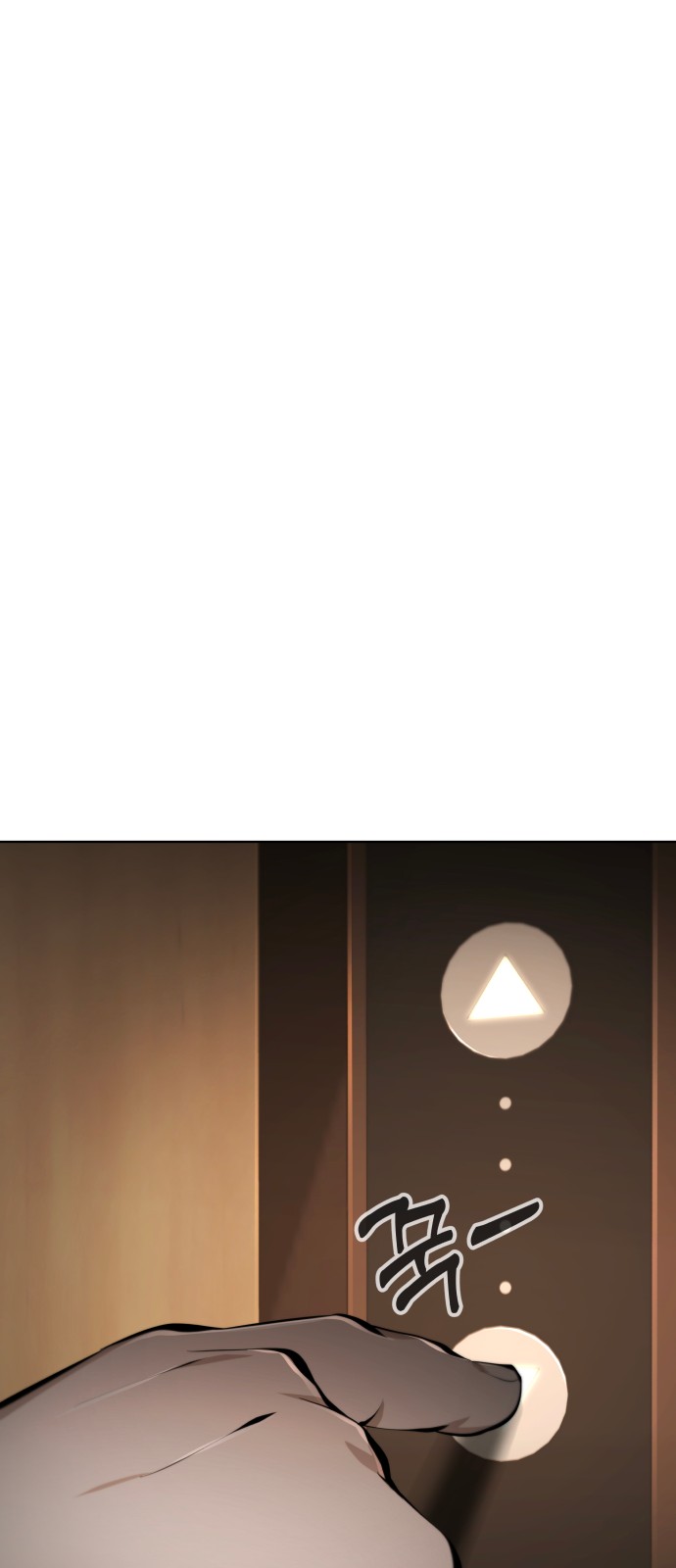 128 페이지