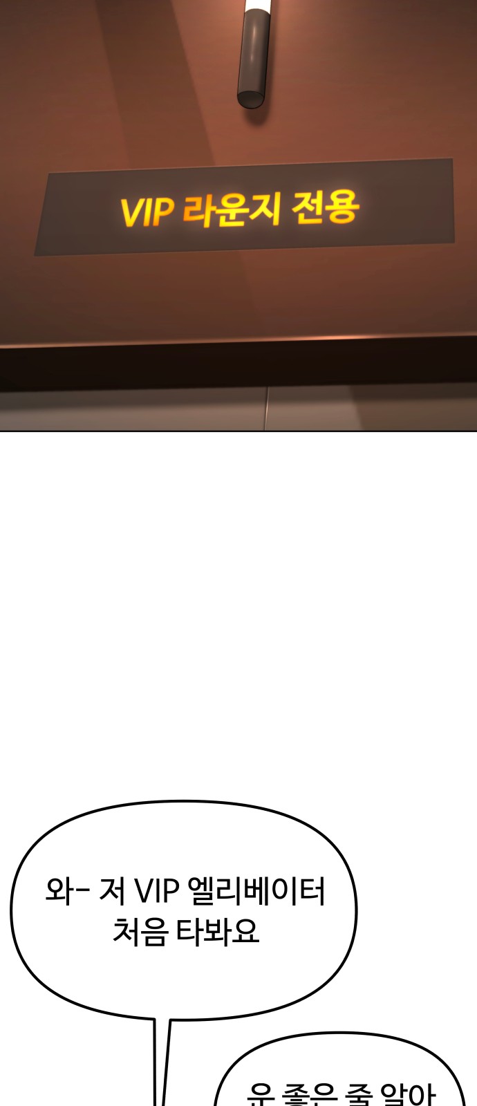 130 페이지