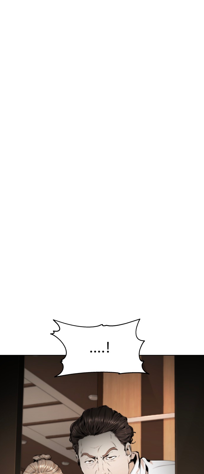 140 페이지