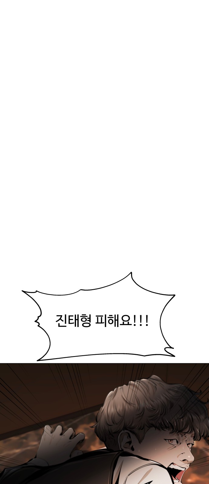 96 페이지