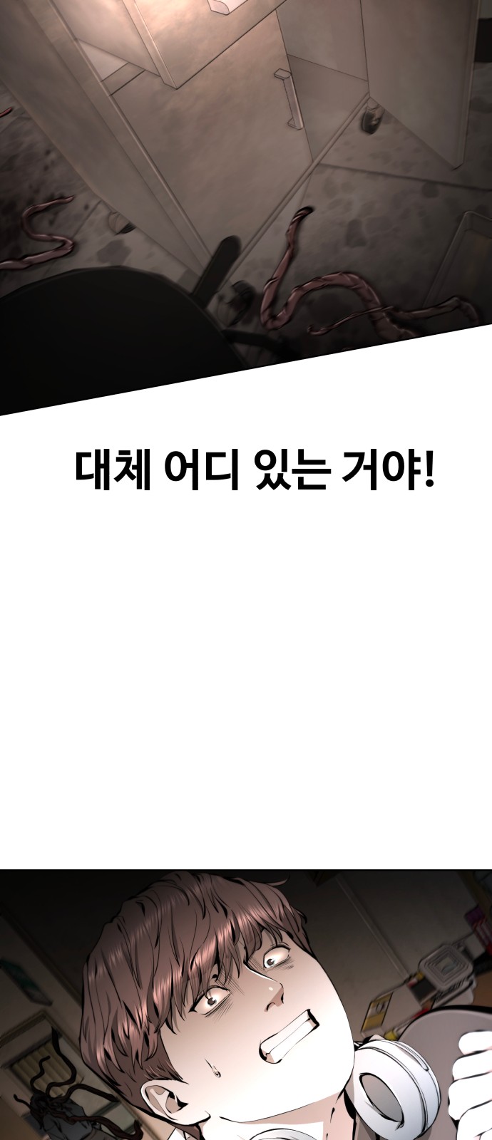 100 페이지