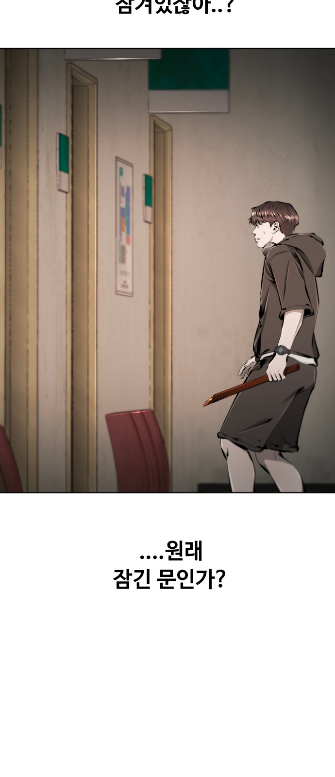 107 페이지