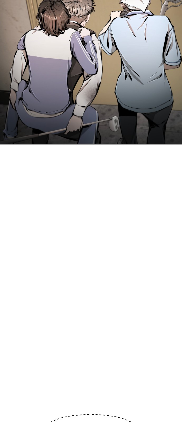 117 페이지