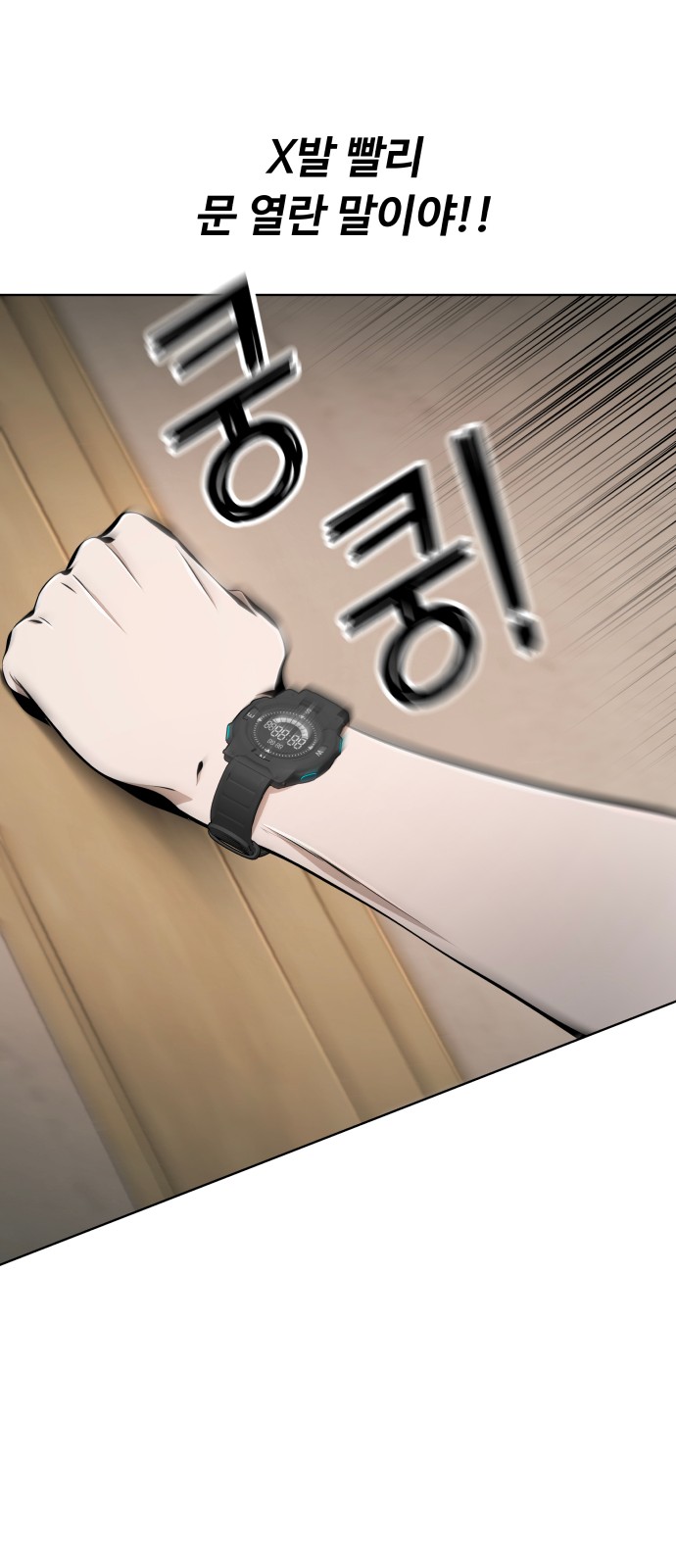 120 페이지