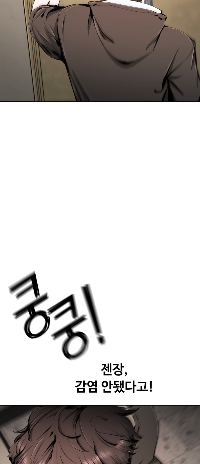 122 페이지