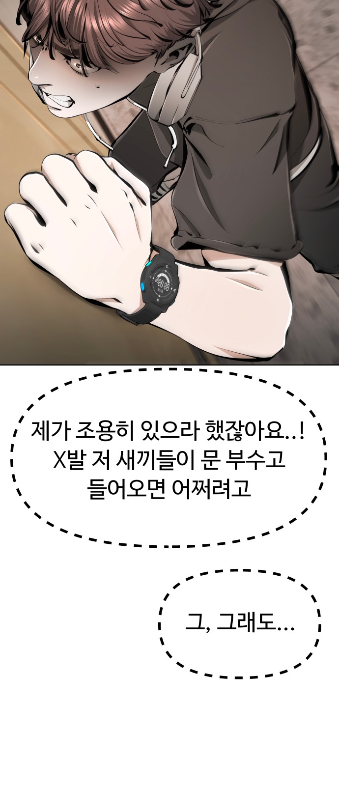 123 페이지