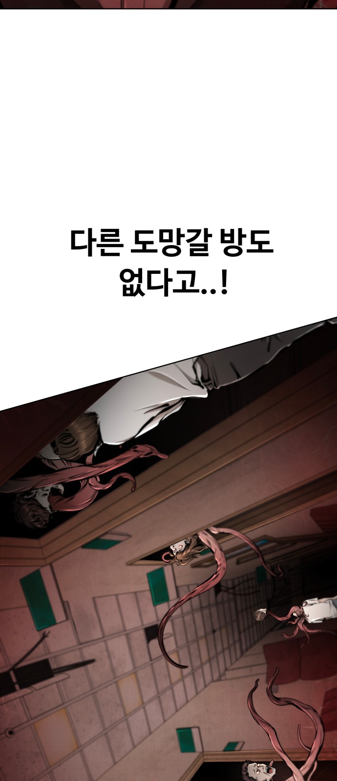 125 페이지