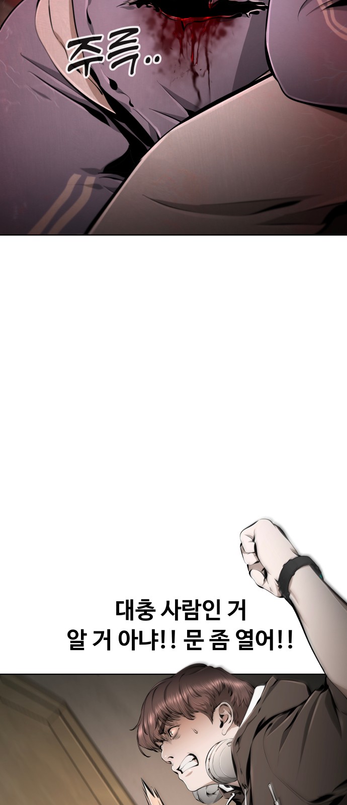 128 페이지