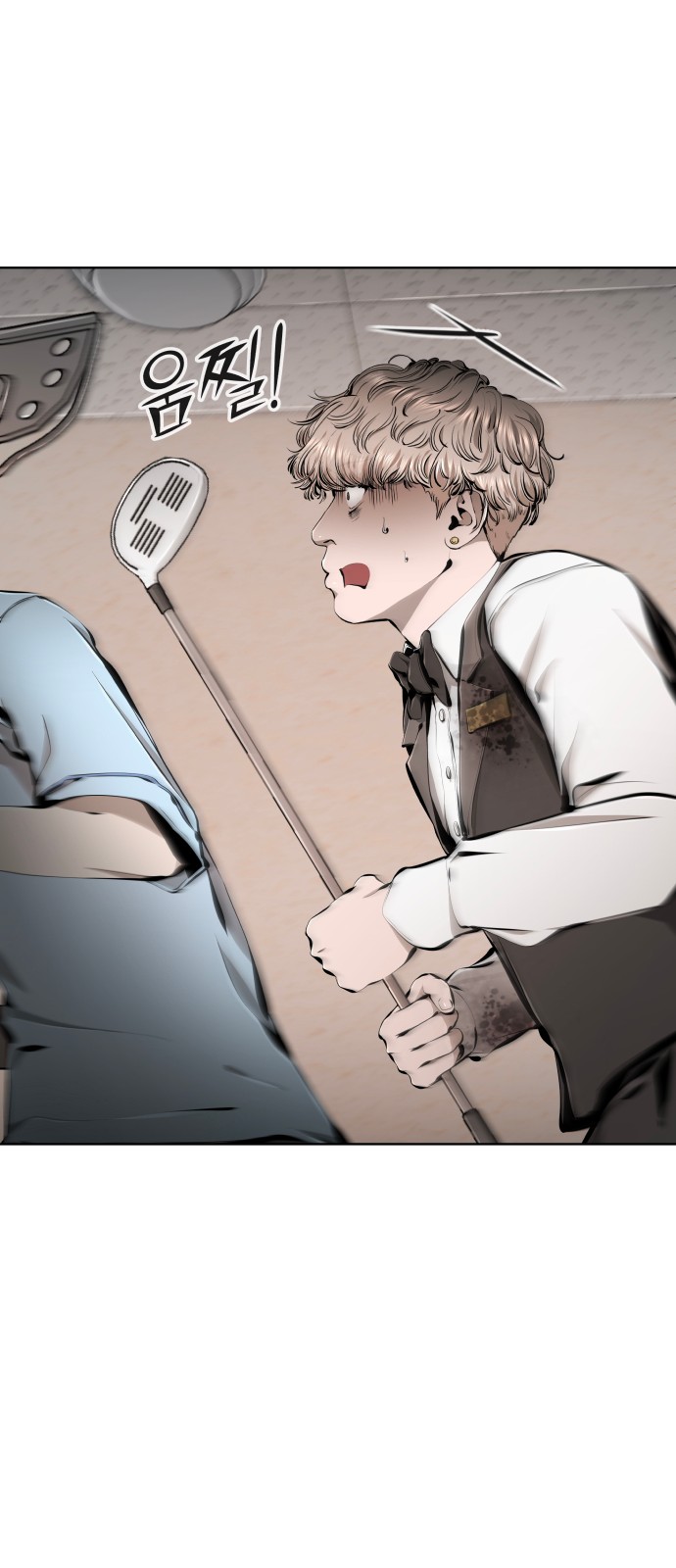 29 페이지