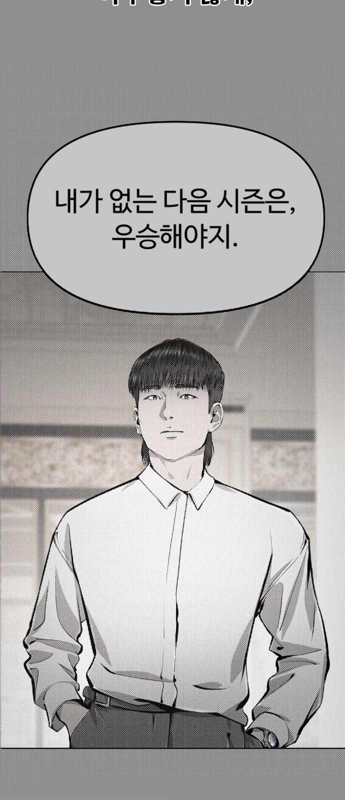 115 페이지