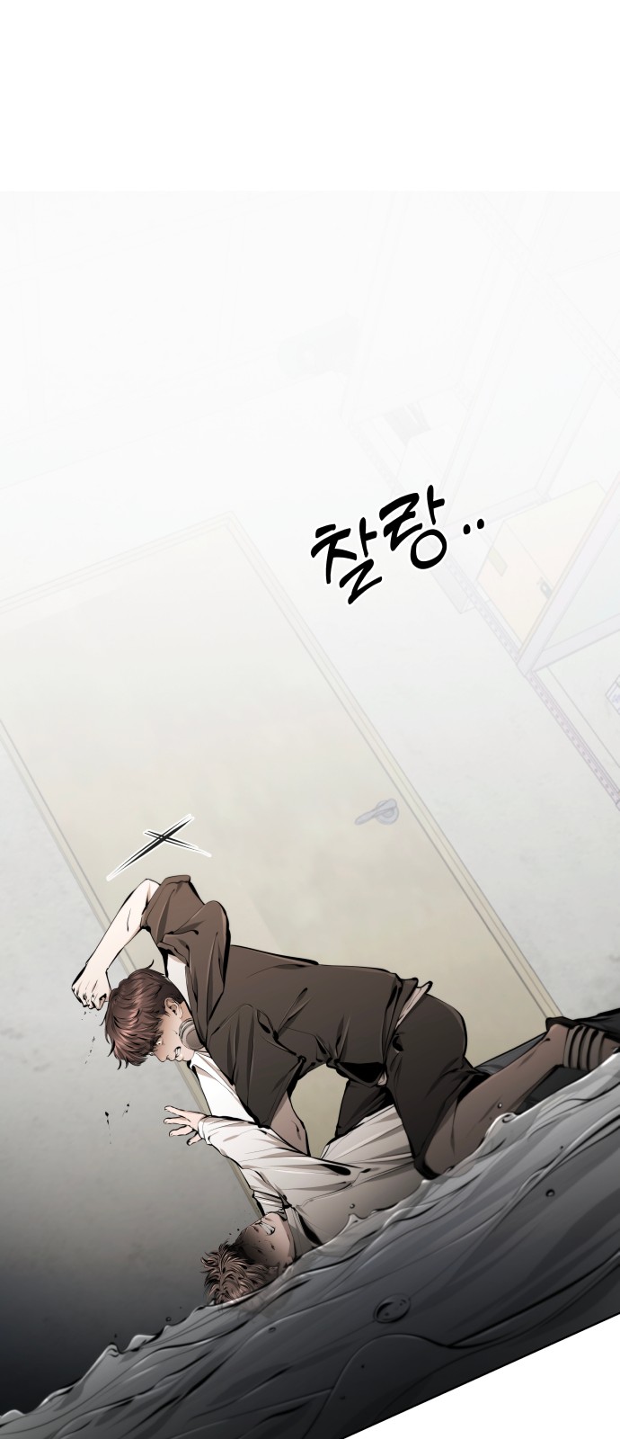 123 페이지