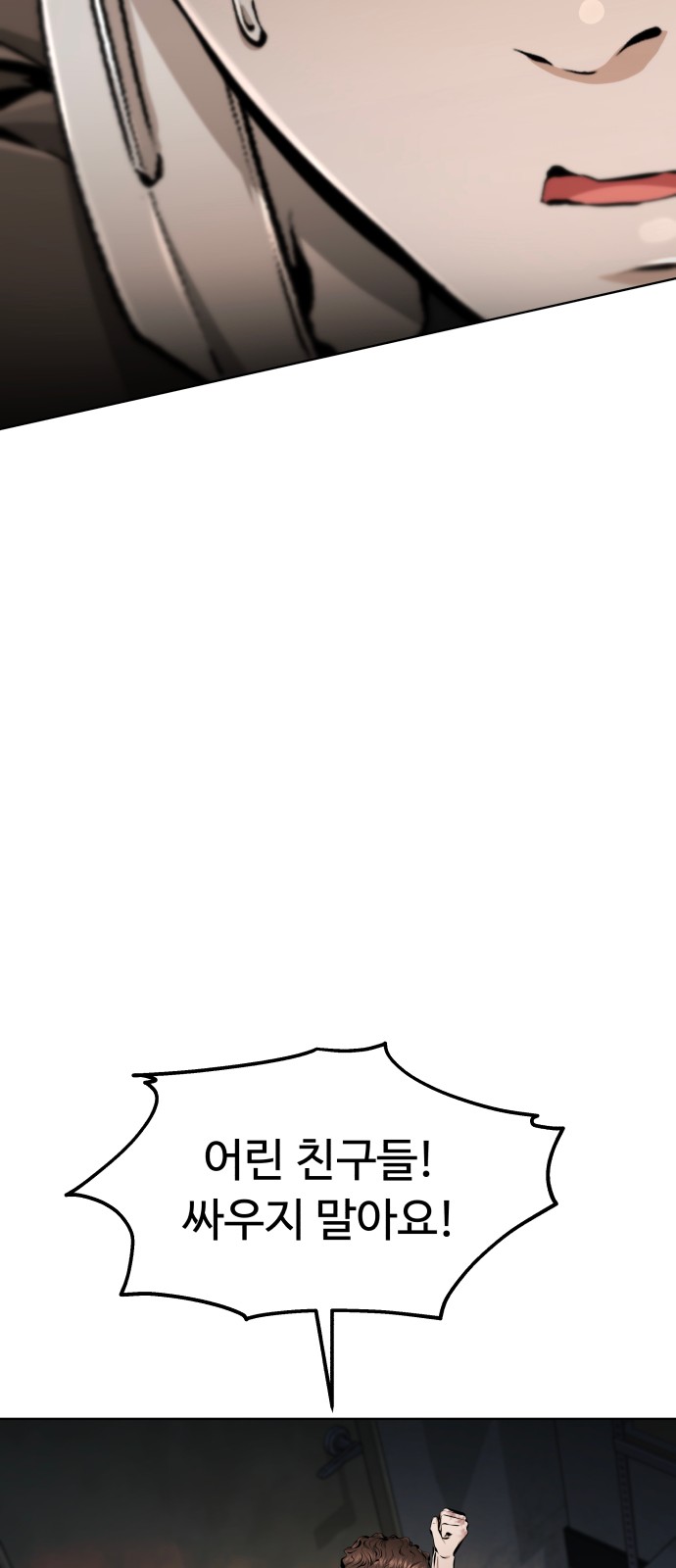 125 페이지