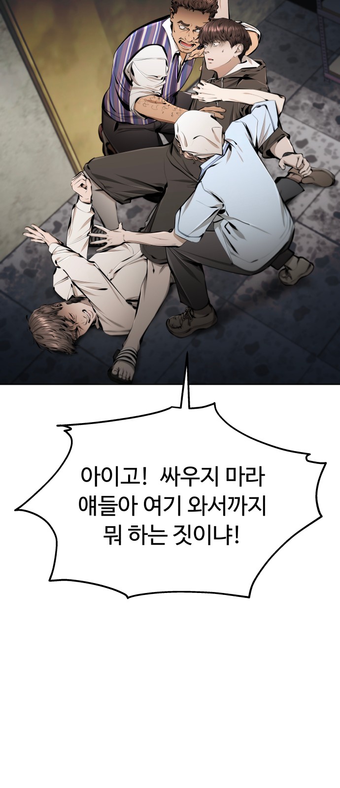 126 페이지