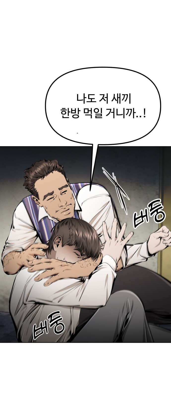 128 페이지