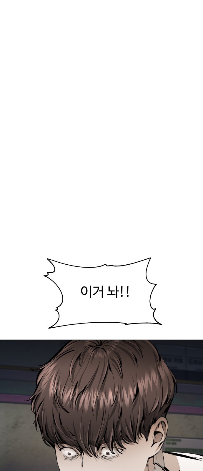 129 페이지