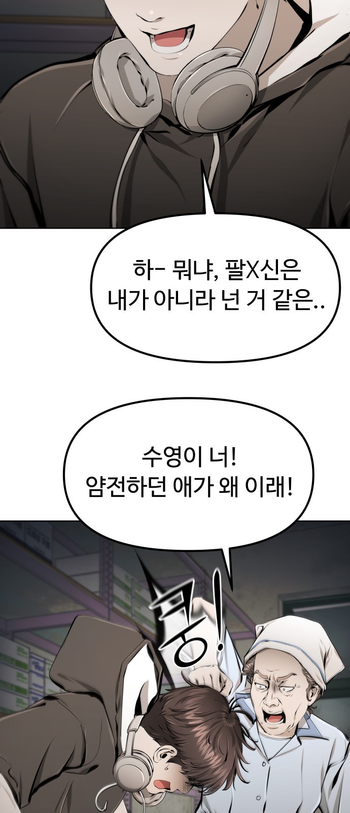 130 페이지