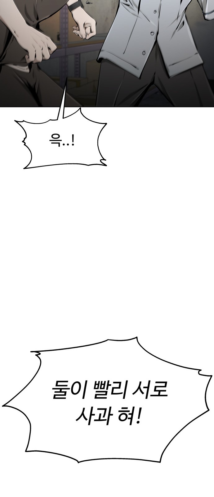 131 페이지
