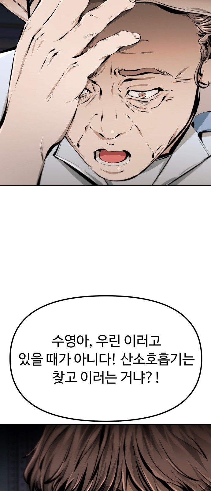 135 페이지